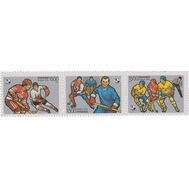  1996. 326-328. 50 лет отечественному хоккею. Сцепка, фото 1 