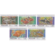  1998. 425-429. Фауна. Аквариумные рыбы. 5 марок, фото 1 
