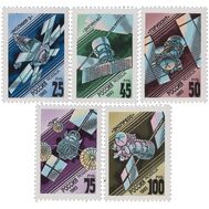  1993. 82-86. Космическая связь. 5 марок, фото 1 