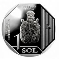  1 соль 2026 «Доколумбовая керамика — культура Наска» Перу, фото 1 