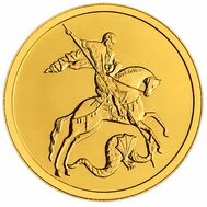  Георгий Победоносец 50 рублей 2025, золото 1/4 oz (СПМД), фото 1 