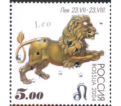  12 почтовых марок «Знаки зодиака» 2004, фото 6 