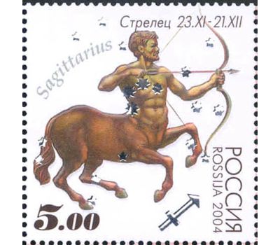  12 почтовых марок «Знаки зодиака» 2004, фото 10 