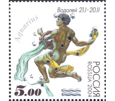  12 почтовых марок «Знаки зодиака» 2004, фото 12 