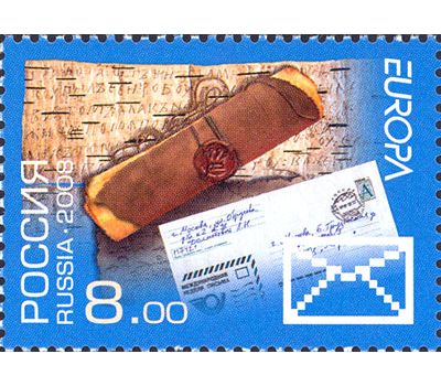  Почтовая марка «Выпуск по программе «Европа» 2008, фото 1 