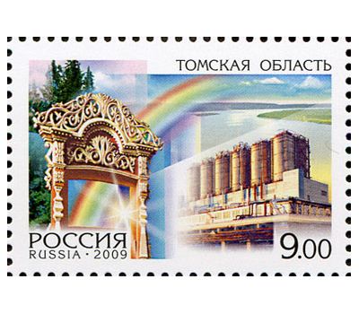  3 почтовые марки «Россия. Регионы. Ингушетия, Томская область, Чеченская Республика» 2009, фото 3 