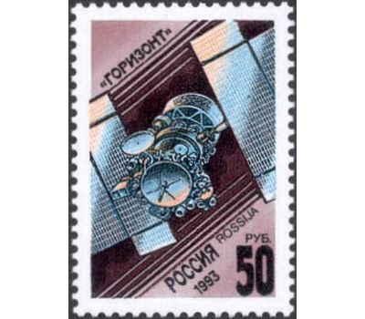  5 почтовых марок «Космическая связь» 1993, фото 4 