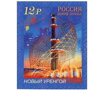  Почтовые марки «Фонтаны России» Россия, 2009, фото 3 
