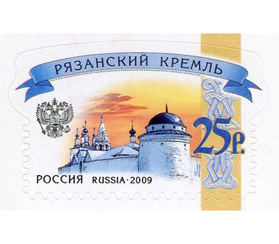  Малый лист «Шестой выпуск стандартных почтовых марок Российской Федерации» 2009, фото 11 