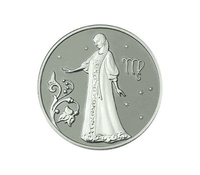 Серебряная монета 2 рубля 2005 «Дева», фото 1 