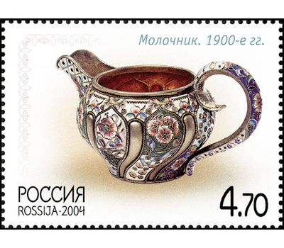  4 почтовые марки «Русское художественное серебро конца XIX — начала XX века» 2004, фото 3 