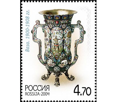  4 почтовые марки «Русское художественное серебро конца XIX — начала XX века» 2004, фото 4 