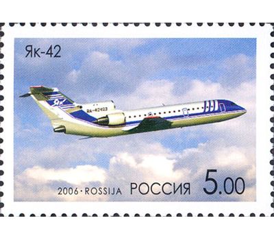  5 почтовых марок «Самолеты ОКБ им. А.С. Яковлева» 2006, фото 3 