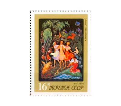  5 почтовых марок «Искусство Палеха» СССР 1975, фото 5 