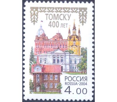  Почтовая марка «400 лет Томску» 2004, фото 1 