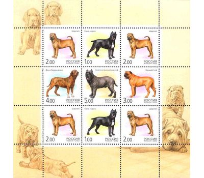  Малый лист «Собаки» 2002, фото 1 