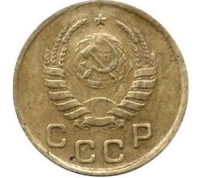  Монета 1 копейка 1941, фото 2 