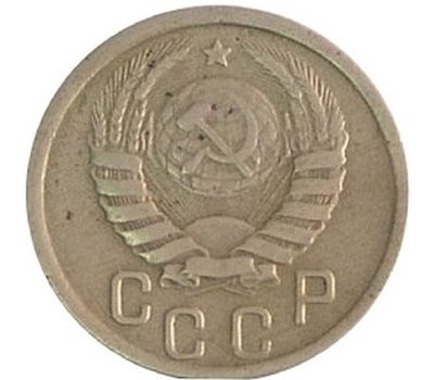  Монета 15 копеек 1942, фото 2 
