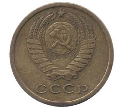  Монета 2 копейки 1964, фото 2 