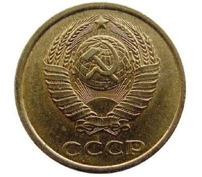  Монета 2 копейки 1985, фото 2 