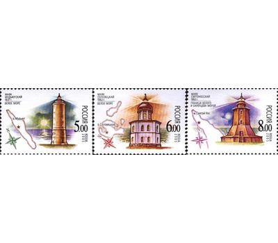  3 почтовые марки «Маяки Баренцева и Белого морей» 2005, фото 1 