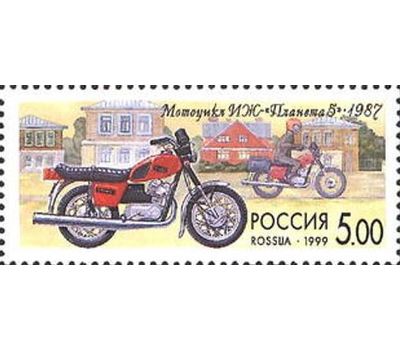  Сцепка «История отечественного мотоцикла» 1999, фото 7 