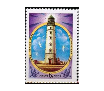  5 почтовых марок «Маяки Черного и Азовского морей» СССР 1982, фото 3 