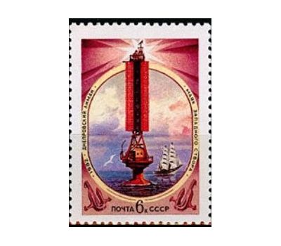  5 почтовых марок «Маяки Черного и Азовского морей» СССР 1982, фото 5 