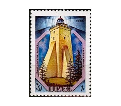  5 почтовых марок «Маяки Балтийского моря» СССР 1983, фото 2 
