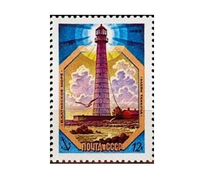  5 почтовых марок «Маяки Балтийского моря» СССР 1983, фото 5 