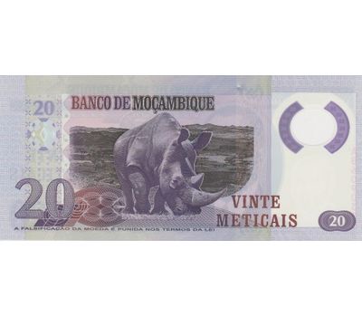  Банкнота 20 метикалей 2017 Мозамбик Пресс, фото 2 