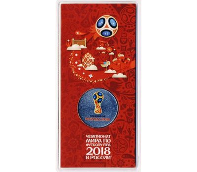  Цветная монета 25 рублей 2018 «Чемпионат мира по футболу FIFA 2018» (красный блистер), фото 3 