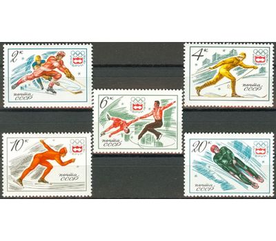  5 почтовых марок «ХII зимние Олимпийские игры» СССР 1976, фото 1 