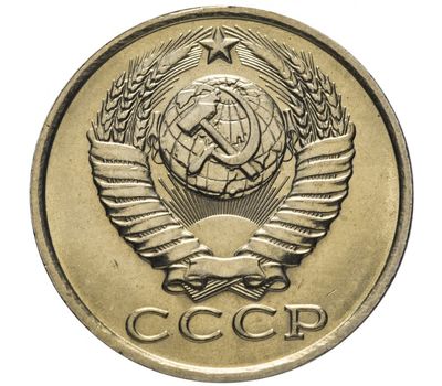  Монета 15 копеек 1984, фото 2 