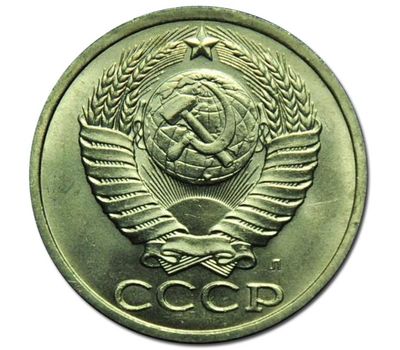  Монета 50 копеек 1991 Л (СССР), фото 2 
