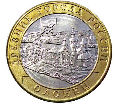  Монета 10 рублей 2017 «Олонец» (Древние города России), фото 1 