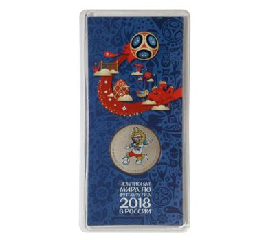  Цветная монета 25 рублей 2018 «Талисман Чемпионата мира — Волк Забивака» в блистере, фото 3 