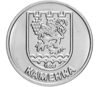  Монета 1 рубль 2017 «Герб г. Каменка» Приднестровье, фото 1 