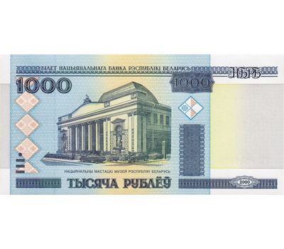  Банкнота 1000 рублей 2000 Беларусь (Pick 28a) Пресс, фото 1 
