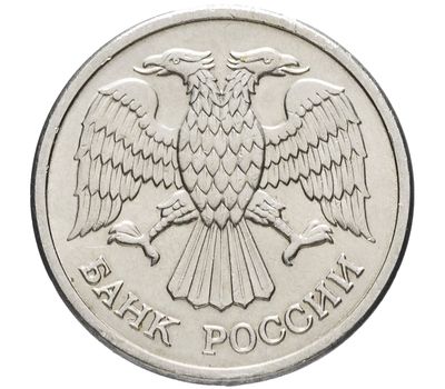  Монета 10 рублей 1992 ММД магнитная XF-AU, фото 2 