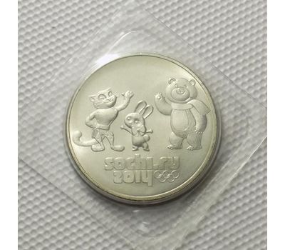  Монета 25 рублей 2012 «Олимпиада в Сочи — Талисманы» в блистере, фото 3 