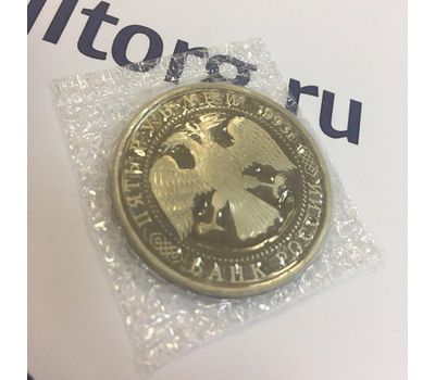  Монета 5 рублей 1993 «Троице-Сергиева лавра, г. Сергиев Посад» в запайке, фото 4 