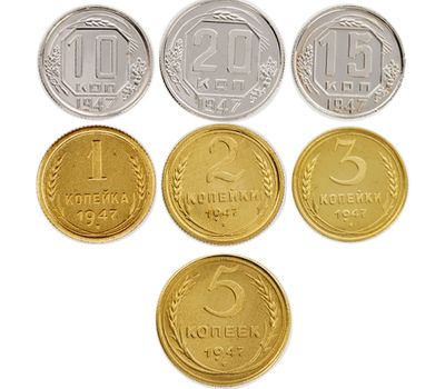  Набор 1, 2, 3, 5, 10, 15, 20 копеек 1947 Proof (копии), фото 3 