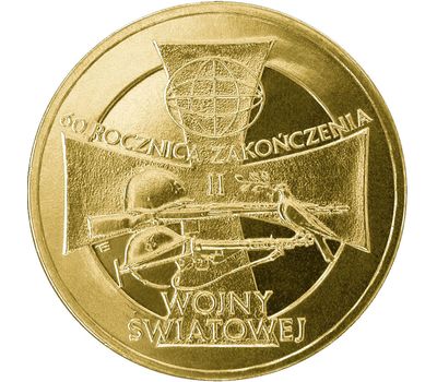  Монета 2 злотых 2005 «60-летие окончания Второй мировой войны» Польша, фото 1 