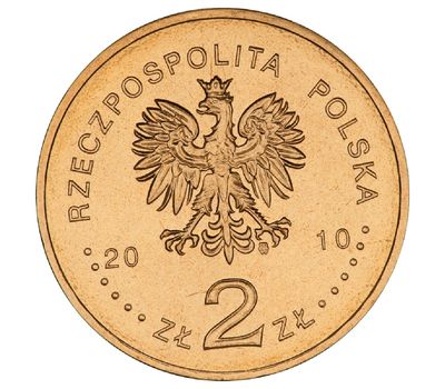  Монета 2 злотых 2010 «65 лет освобождения Аушвиц-Биркенау» Польша, фото 2 