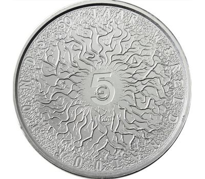  Монета 5 евро 2011 «50 лет Всемирному фонду дикой природы» Нидерланды (в коинкарте), фото 2 