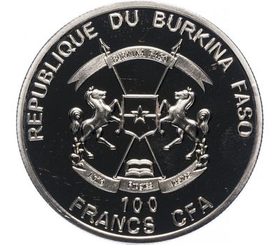  Монета 100 франков 2017 «Чемпионат мира по футболу FIFA 2018 года» Буркина-Фасо, фото 2 
