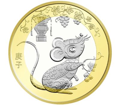  Монета 10 юаней 2020 «Лунный календарь: Год Крысы» Китай, фото 1 