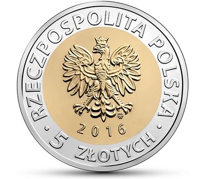  Монета 5 злотых 2016 «Мельница Священника в Лодзи» Польша, фото 2 