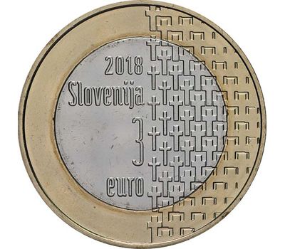  Монета 3 евро 2018 «100 лет окончания Первой мировой войны» Словения, фото 2 